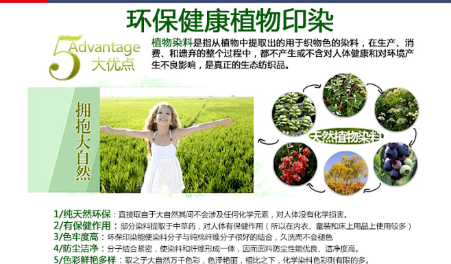 【品牌直供】北极绒棉纯棉秋衣秋裤打底基础...