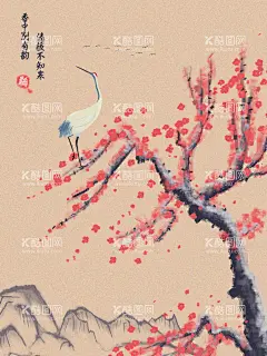 古典花卉插画梅花  - 源文件下载【酷图网】古典花卉插画,古风,牡丹,丹顶鹤,中国风,国风,国潮,中式,新中式,现代,复古,古典,文化,传统文化,传统,民族风,背景,景观,壁纸,招贴,海报,地产,广告,宣传,单透,详情页,店铺首页,展板,花草,彩页,传单,水墨,元素,装饰,创意,图案,素材,手绘,插画,插图,PSD文件,PSD,