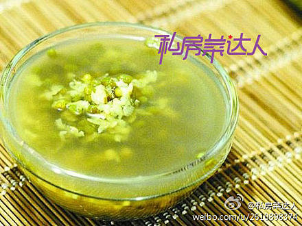 【快速煮绿豆汤要点】1、绿豆先用水浸泡1...