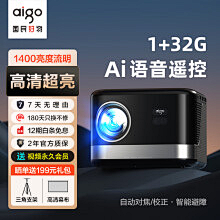 了不起的闪闪~采集到主图