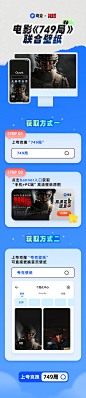 @夸克APP 的个人主页 - 微博
