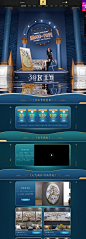 -恒盛天邦旗舰店-天猫Tmall.com