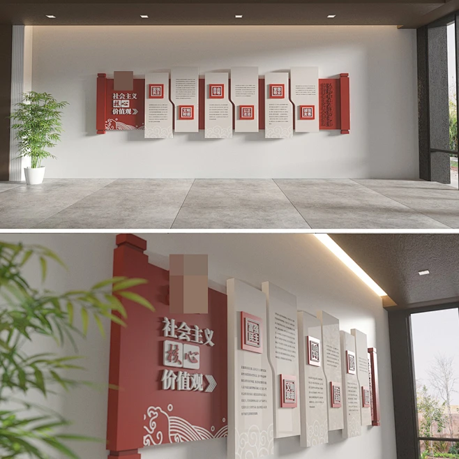 创意大气社会主义核心价值观文化墙展厅标语形象墙设计AI素材模板-花瓣网