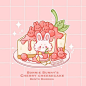 Faith Varvara @ Animethon 在 Instagram 上发布：“Bonnie Bunny’s cherry cheese cake! • • • #faithvarvara #oc #cheesecake #cherry #dessert #baking #kawaiifoods #bentobuddies…”