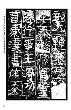 DM_20241006143740_174
