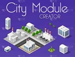 城市,创造力,登月舱,商务,环境,公园,现代,建筑业,沙漠,蜘蛛网