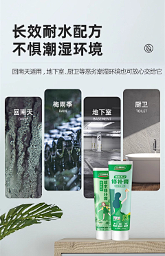 娜美人采集到X-工作详情页