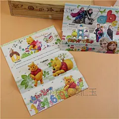 新年贺卡元旦卡学生祝福卡可爱卡通贺卡 小三折元旦贺卡10张包邮-淘宝网