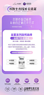 @武汉美莱医学美容医院 的个人主页 - 微博
