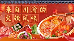 酷驴设计采集到动图