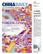 其中包括图片：插画中国风：中国日报欧洲版版面设计 - 设计之家