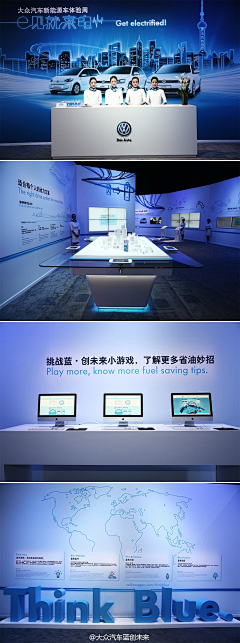 huanxiongdai采集到BUSINESS & INTERNET