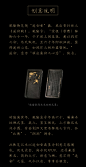 故宫淘宝双龙戏水本子笔记本手账本学生文具礼物博物馆文创伴手礼-淘宝网