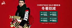 “KSY”采集到banner运营