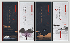 xin停采集到平面排版