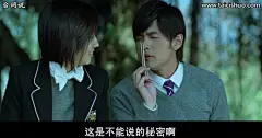 不能说的秘密,桂纶镁,周杰伦台词图片壁纸