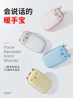 乐一天采集到乐一天的修图