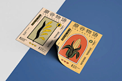 苏门先生采集到农产