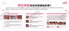 GSDOU_TOP采集到GSDOU