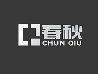 戈成志的春秋LOGO设计-花瓣网