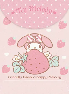 Sanrio My Melody &quot;Volume&quot; Letter Set (2015) : Available while stocks last from Daisuki Australia's eBay store (stores.ebay.com.au/daisukiaustralia). Daisuki Australia has been selling Sanrio, San-X, Crux, Kamio, Q-lia and other kawaii brand item