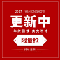 老人头【2018新年福袋来啦】包包女时尚简约大气链条斜挎单肩女包-tmall.com天猫