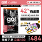 O1CN01fA0LE61y5PxeAIIeX_!!0-item_pic.jpg (800×800)