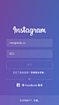 instagramd登陆界面