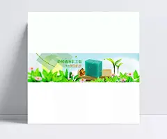 手工皂时尚小清新风海报|海报,手工海报,时尚海报,手工皂,匠心手作节,匠心,手作节,护发素,发膜,洗护套装,精油,弹力素,染发剂,牙膏,牙刷,漱口水,牙线,牙贴,清新剂,剃须刀,沐浴露,香皂,洗手液,卫生巾,护垫,棉条,私处洗液,纸巾,卷纸,卫生纸,洗衣液,洗衣粉,洗护节促销,洗护节新品,新品发布,新品促销,孕妇洗护用品,婴儿洗护用品,手工