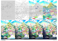 张观政插画采集到动画美术设计