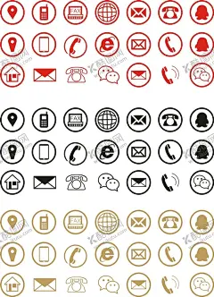 名片常用标识 【酷图网】名片小标识,名片常用标识,电话图标,电话,名片电话,名片图标,电话标志,电话标识,电话图案,电话图片,手机图标,电话简笔画,家庭电话,家庭电话图标,电话元素,电话logo,电话LOGO,电话设计,手绘电话,电话素描,电话矢量,常用小图标