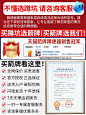 O1CN01uGJaKk1PVVwy2Uc7V_!!2213221931846.jpg_Q75.jpg_.webp (750×1000)
