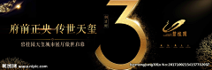 痞爷~采集到户外