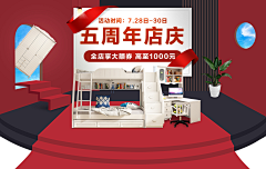 山涧鹿鸣采集到服装海报