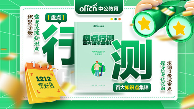 9d9915c933b180cad5ab...