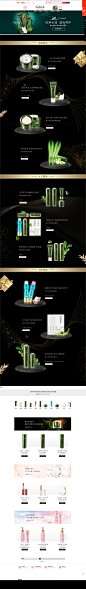 首页-姬存希旗舰店-天猫Tmall.com