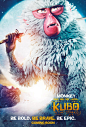 Extra Large Movie Poster Image for Kubo and the Two Strings