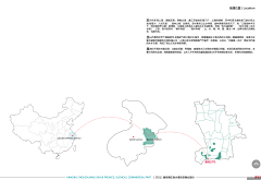 752092208采集到分析图