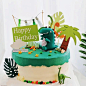 恐龙蛋糕装饰摆件儿童生日蛋糕装饰森林系恐龙插牌男宝宝派对配饰-淘宝网