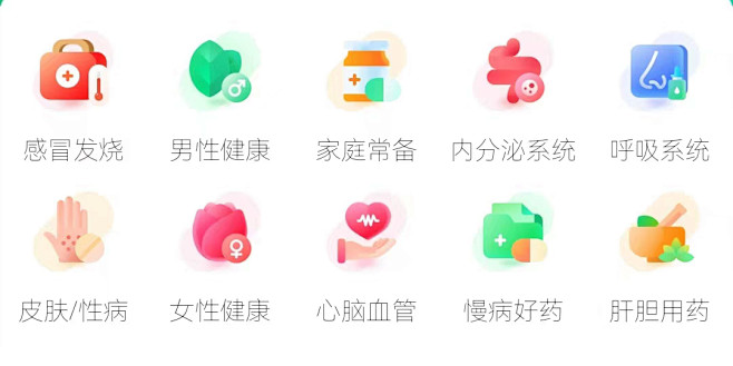 阿里健康-图标