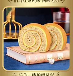 青松视觉采集到1