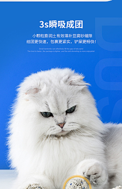 香皂盒子采集到待归类采集