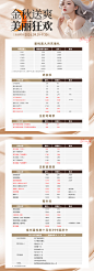 Design006_5tYKGn6tbZ.jpg (2480×7087)