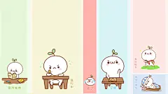 听说这是最新的桌面管理壁纸……一波团子正在占领你的桌面|。•ω•)っ ​​​​