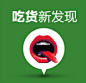 这才是生活