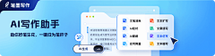 桃小爱~采集到各类海报