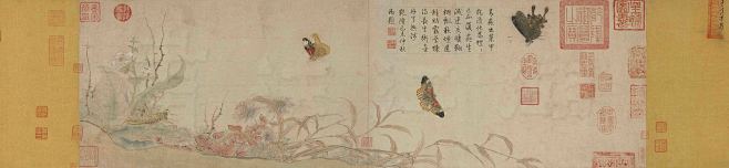 赵昌的《写生蛱蝶图》#艺术人生# “自秦...