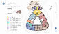 平面布局 (551).png