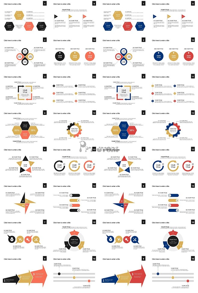 可视化PPT图表16套（两种配色方案） ...
