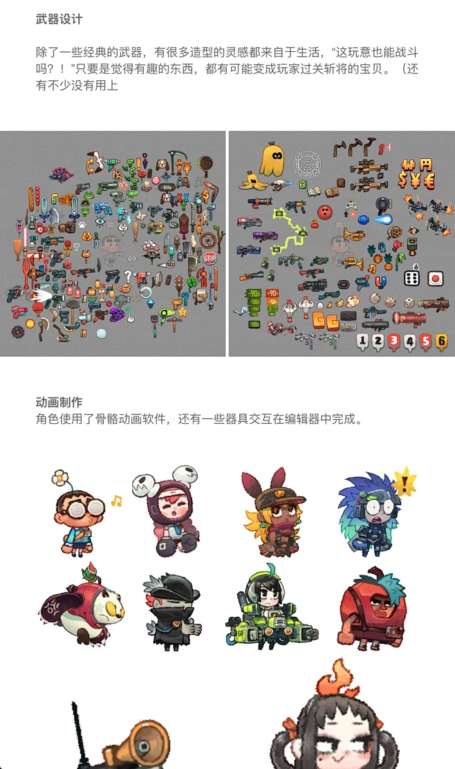 花瓣网 - 陪你做生活的设计师（创意图片大全、设计灵感图库、高清图片素材）